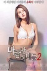 Cheating Wife 2 (2018)