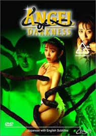 Angel of Darkness 2 (1995)