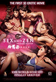 3-D Sex and Zen: Extreme Ecstasy (2011)