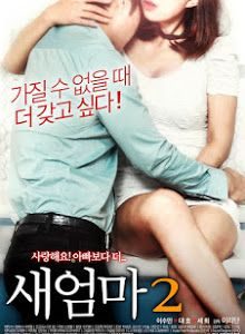 Stepmom 2 (2017)