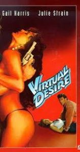 Virtual Desire (1995)