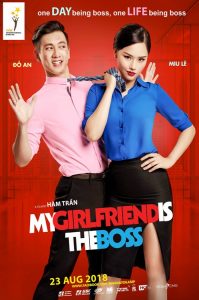 My Girlfriend (2018)