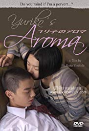 Yuriko’s Aroma (2010)