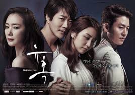 Temptation of Affair (2017)